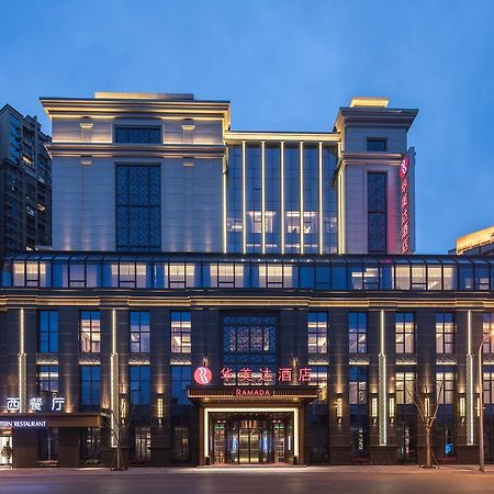 Leshan Ramada Hotel Εξωτερικό φωτογραφία
