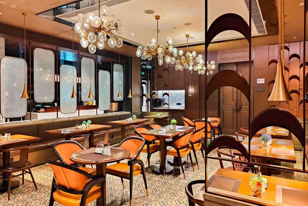 Leshan Ramada Hotel Εστιατόριο φωτογραφία