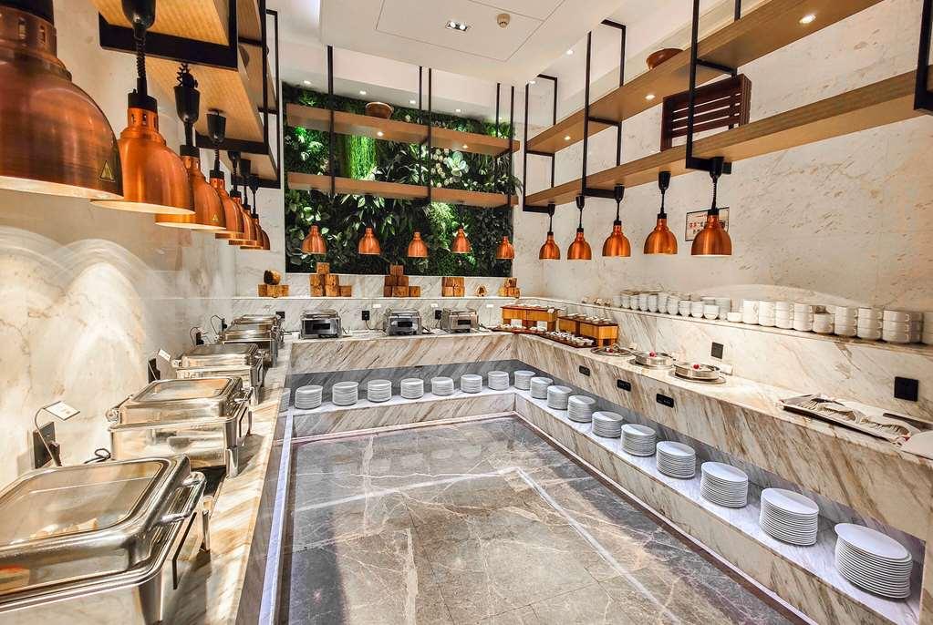 Leshan Ramada Hotel Εστιατόριο φωτογραφία