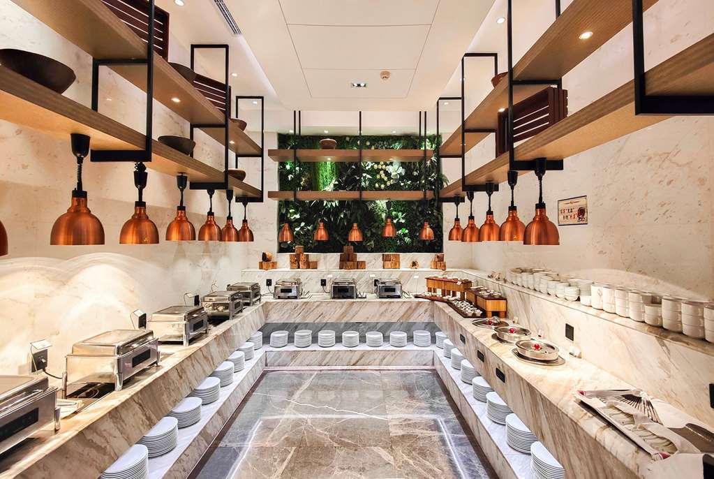 Leshan Ramada Hotel Εστιατόριο φωτογραφία