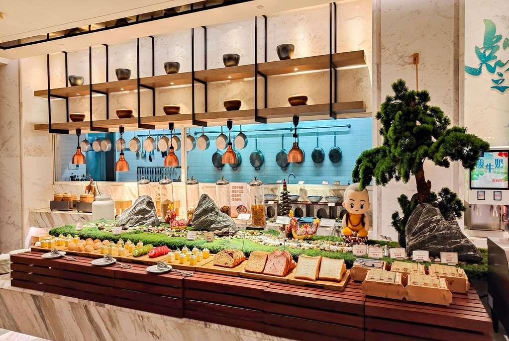 Leshan Ramada Hotel Εστιατόριο φωτογραφία